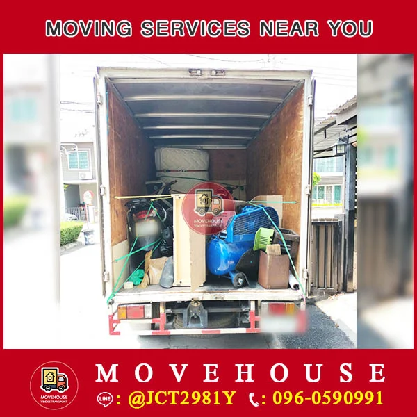 บริการขนของย้ายบ้าน ใกล้ฉัน
