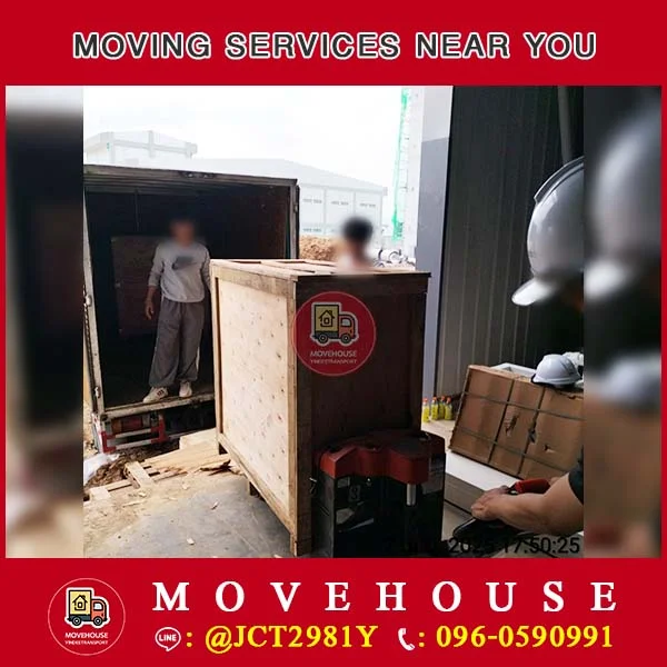 บริการขนของย้ายบ้าน ใกล้ฉัน