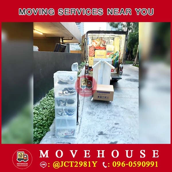 บริการขนของย้ายบ้าน ใกล้ฉัน